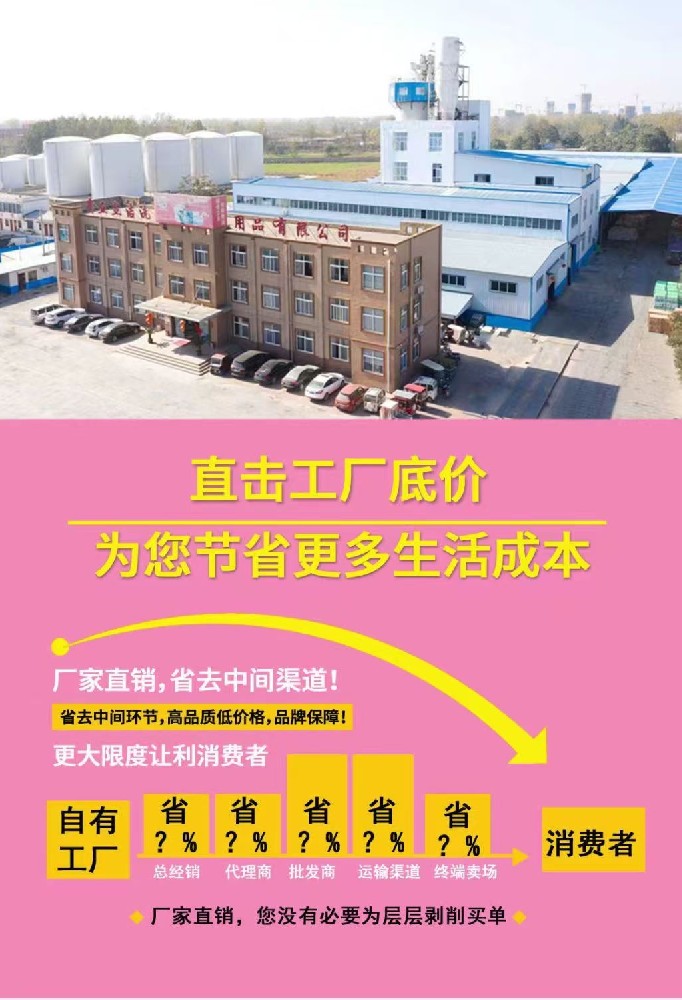 微信图片_20250426174249.jpg